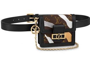 Louis Vuitton LVXLOL Bumbag Dauphine Monogram BB 